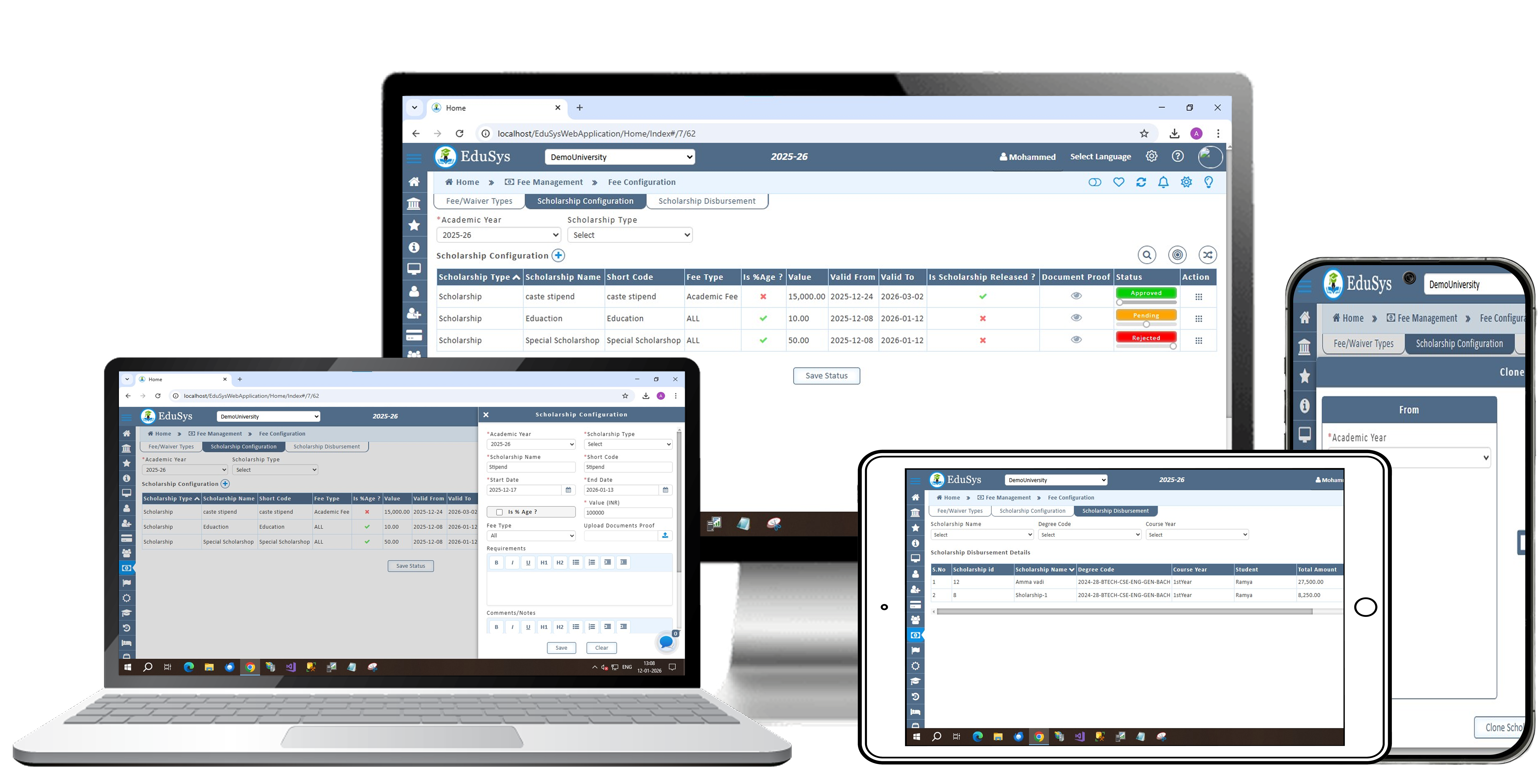 scholarship-management-software-screen