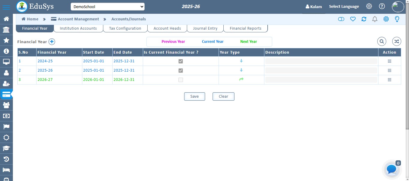 K12-School Account Management